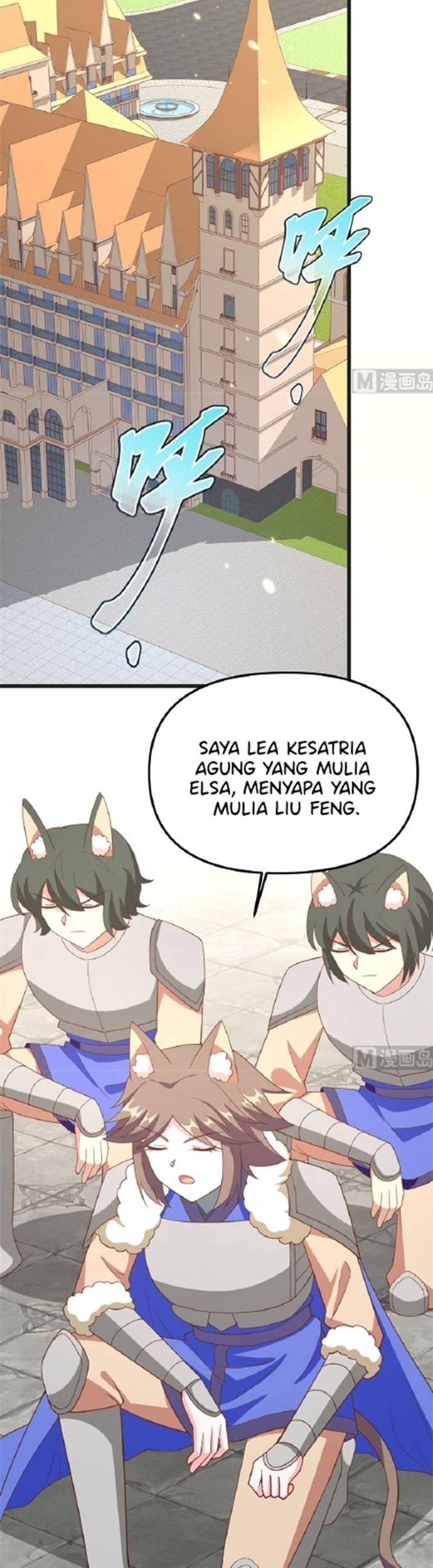 To Be The Castellan King Chapter 372 Gambar 28