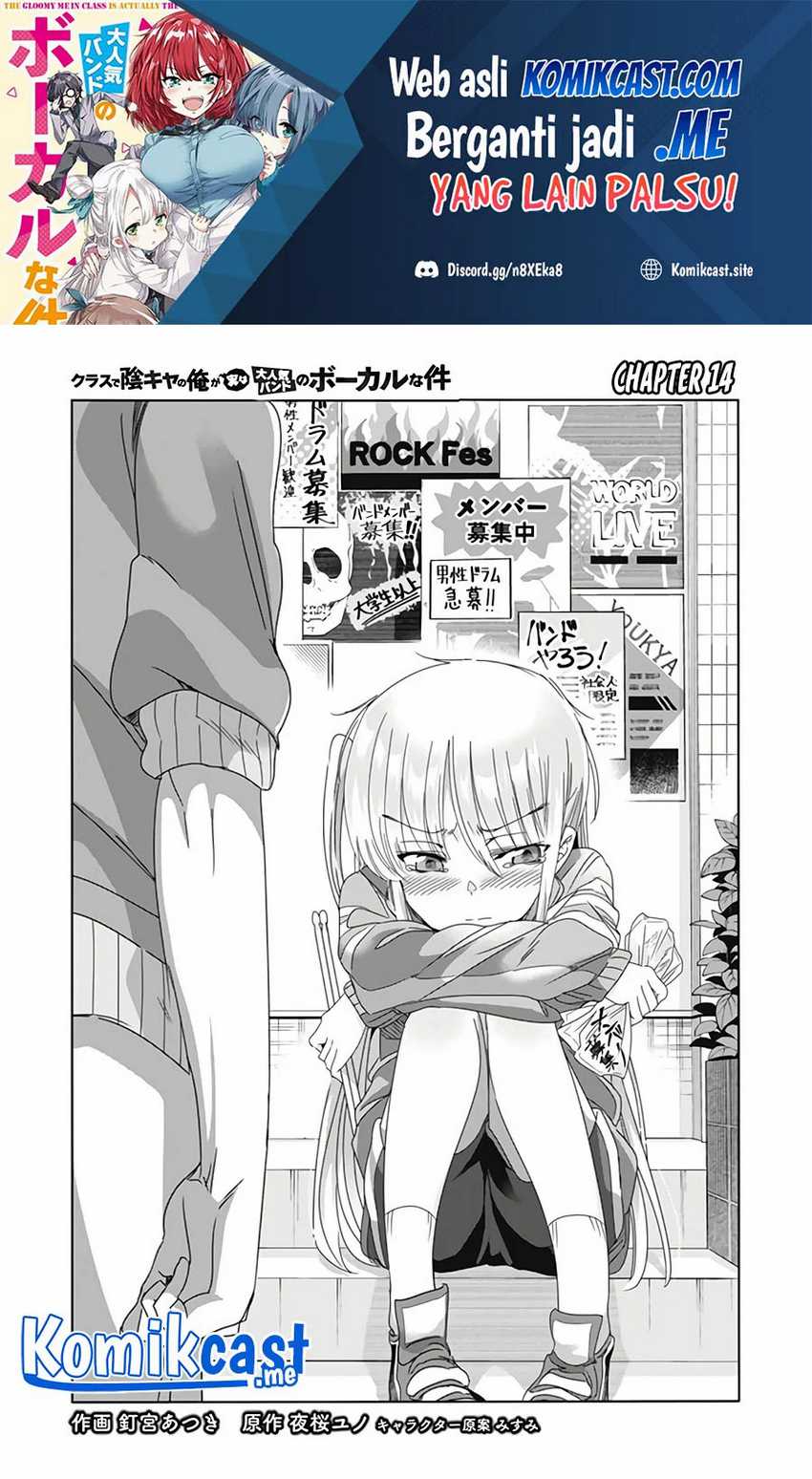 Baca Manga Class de Inkya no Ore ga Jitsu wa Daininki Band no Vocal na Ken Chapter 14 Gambar 2