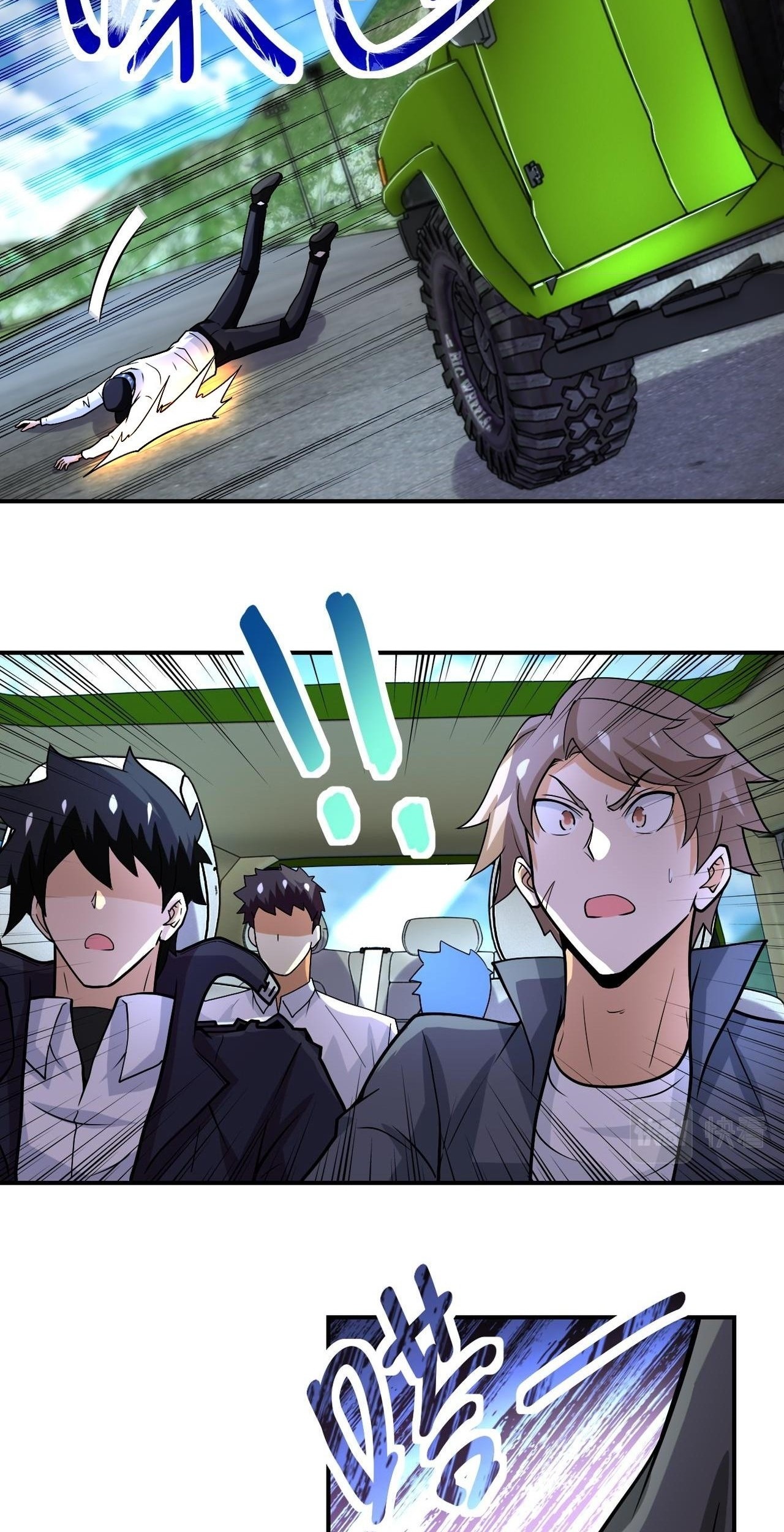 Super System Chapter 232 Gambar 8