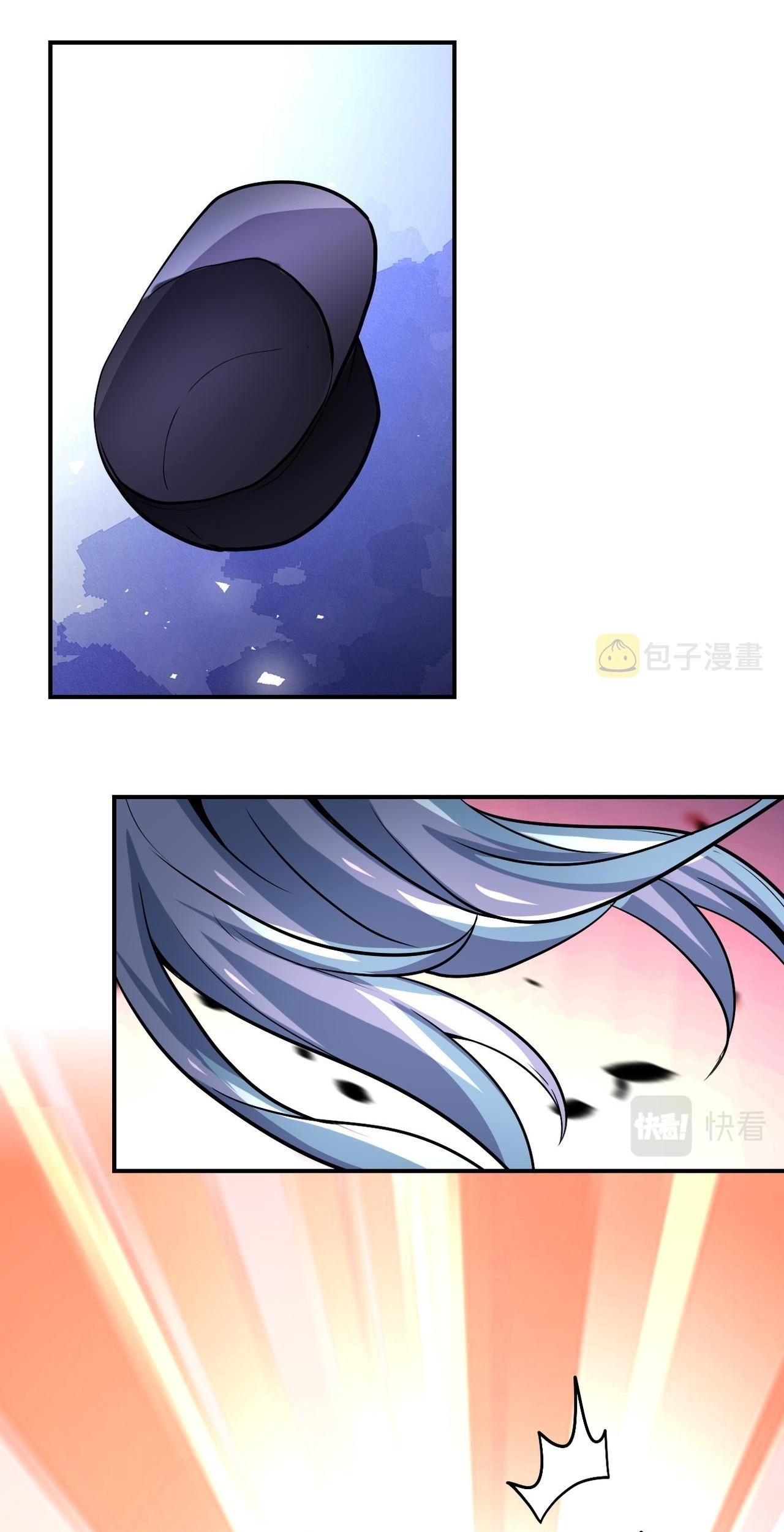 Super System Chapter 232 Gambar 25