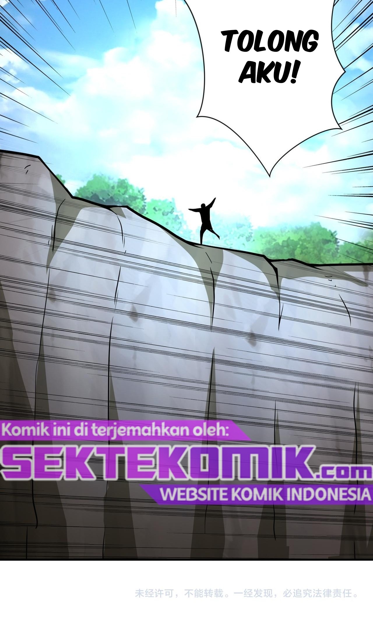 Super System Chapter 231 Gambar 39