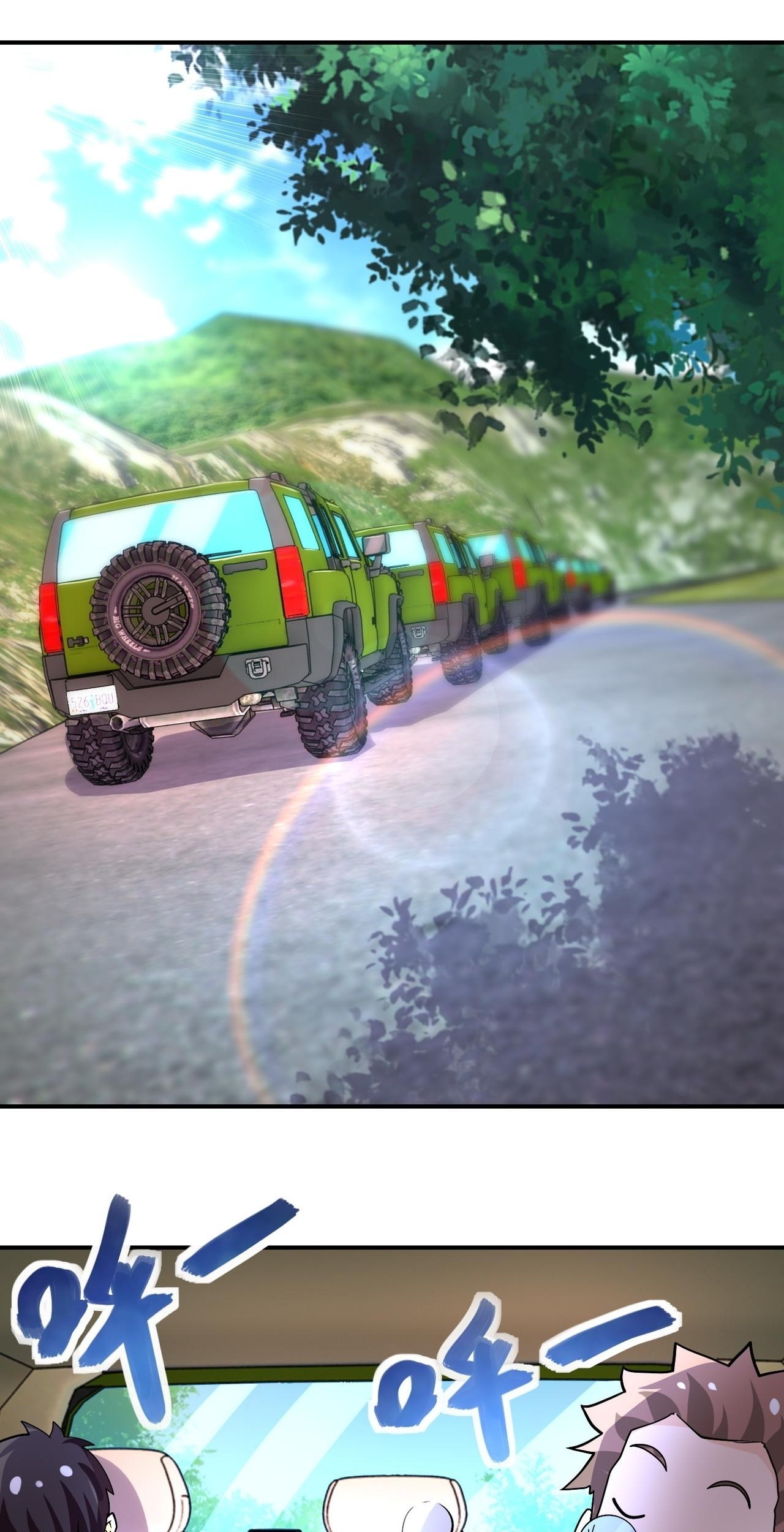 Super System Chapter 231 Gambar 30