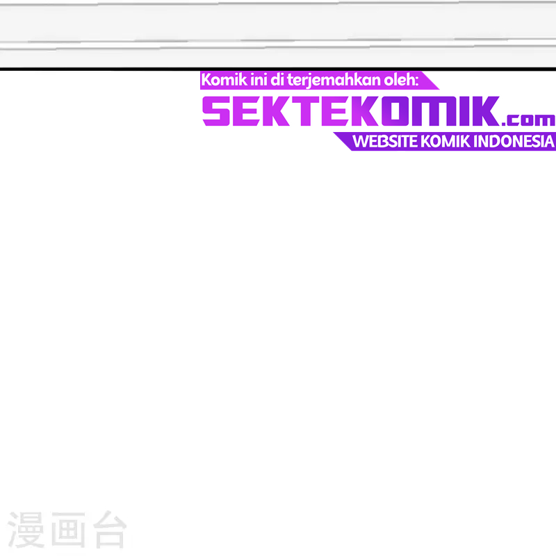 Xianwu Dizun Chapter 202 Gambar 12
