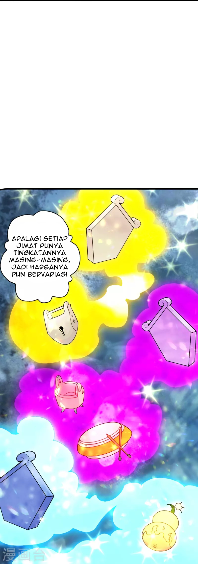 Xianwu Dizun Chapter 202 Gambar 26