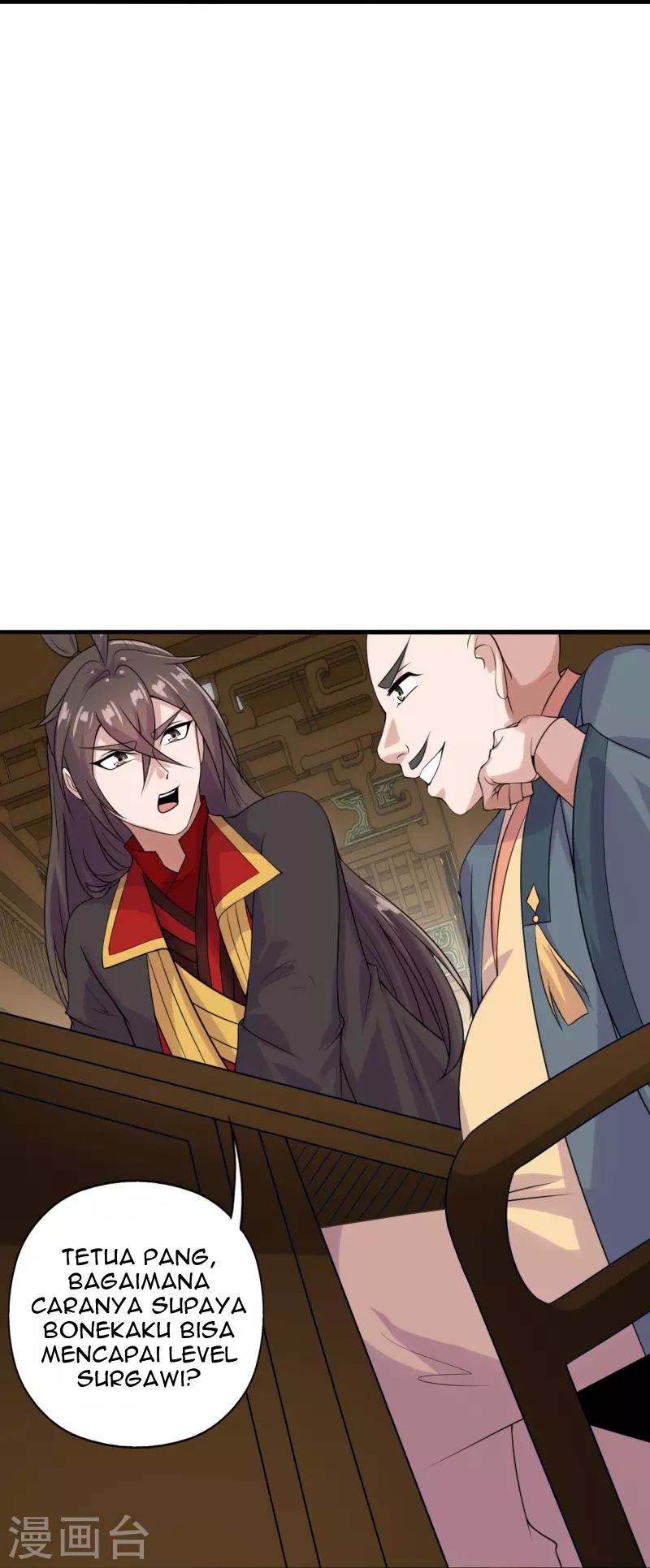 Xianwu Dizun Chapter 202 Gambar 34
