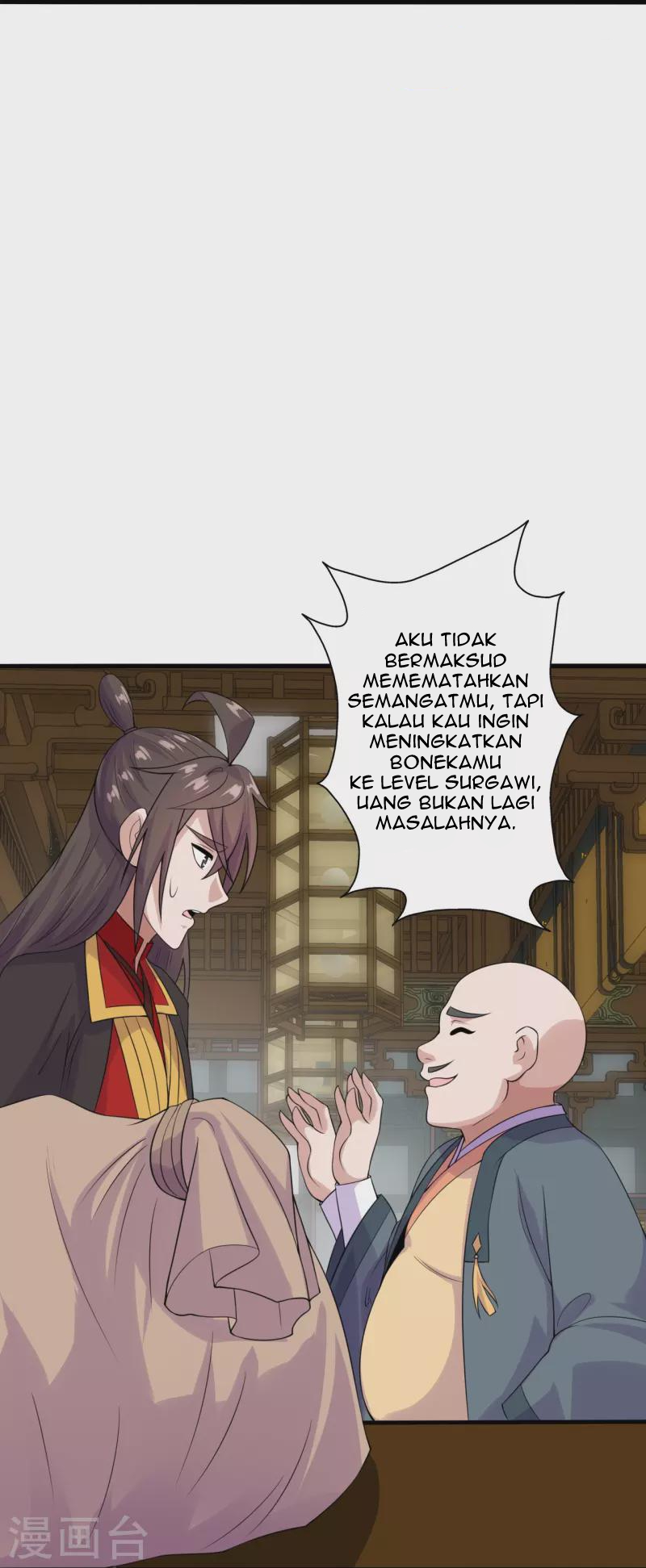 Xianwu Dizun Chapter 202 Gambar 37