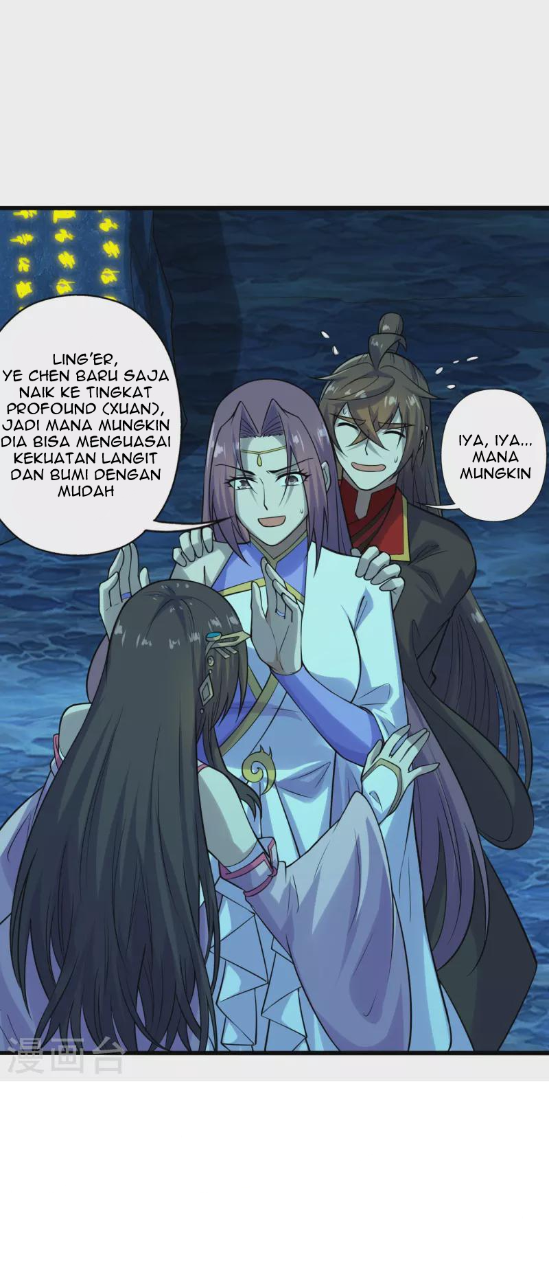 Xianwu Dizun Chapter 202 Gambar 5