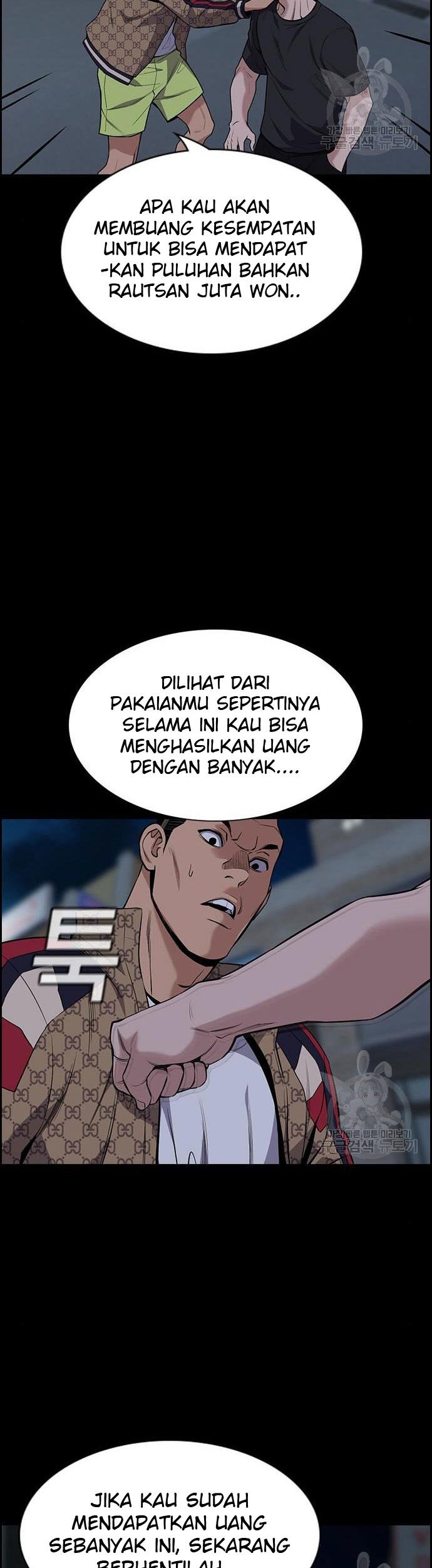 True Education Chapter 93 Gambar 53