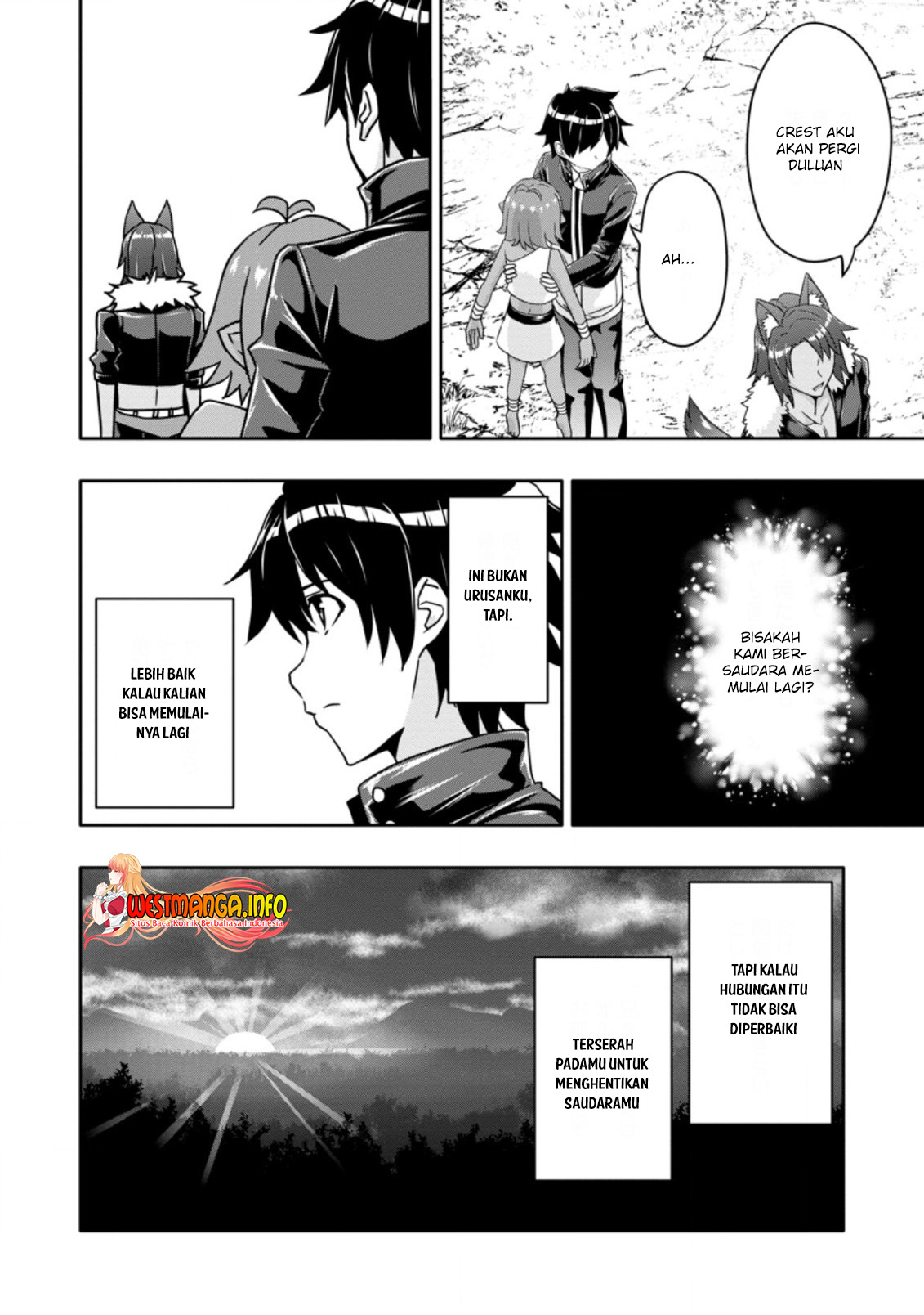 Hazure Skill “Gacha” de Tsuihō sa Reta Ore wa, Wagamama Osananajimi o Zetsuen Shi Kakusei Suru ~ Ban’nō Cheat Skill o Getto Shite, Mezase Rakuraku Saikyō Slow Life!~ Chapter 13.1 Gambar 10