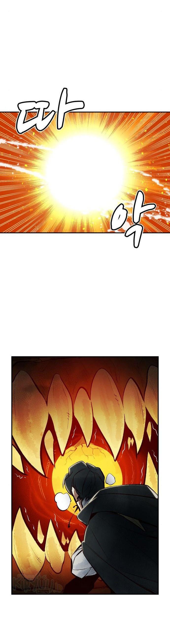 Alone Necromancer Chapter 50 Gambar 53