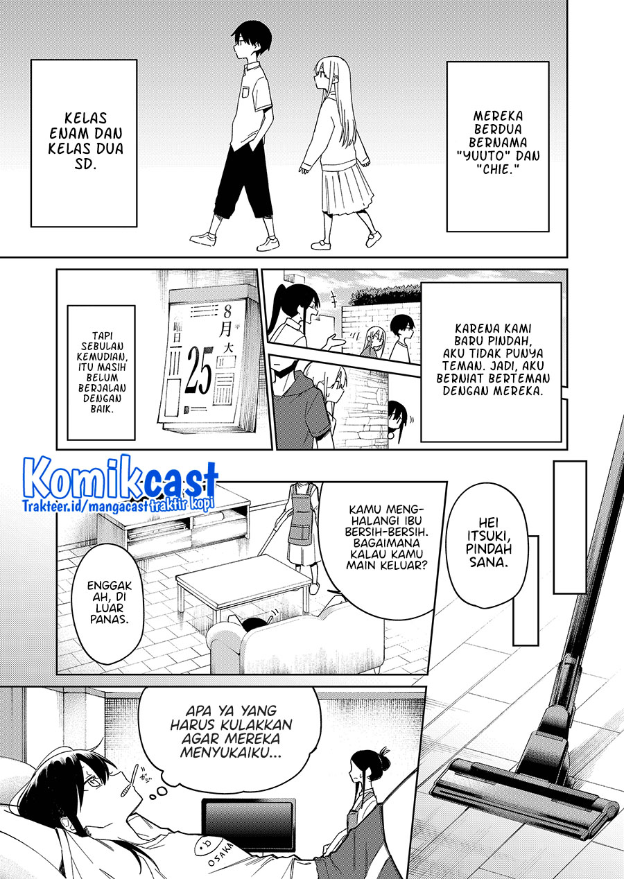 Imouto no Tomodachi ga Nani Kangaeteru no ka Wakaranai Chapter 23 Gambar 3