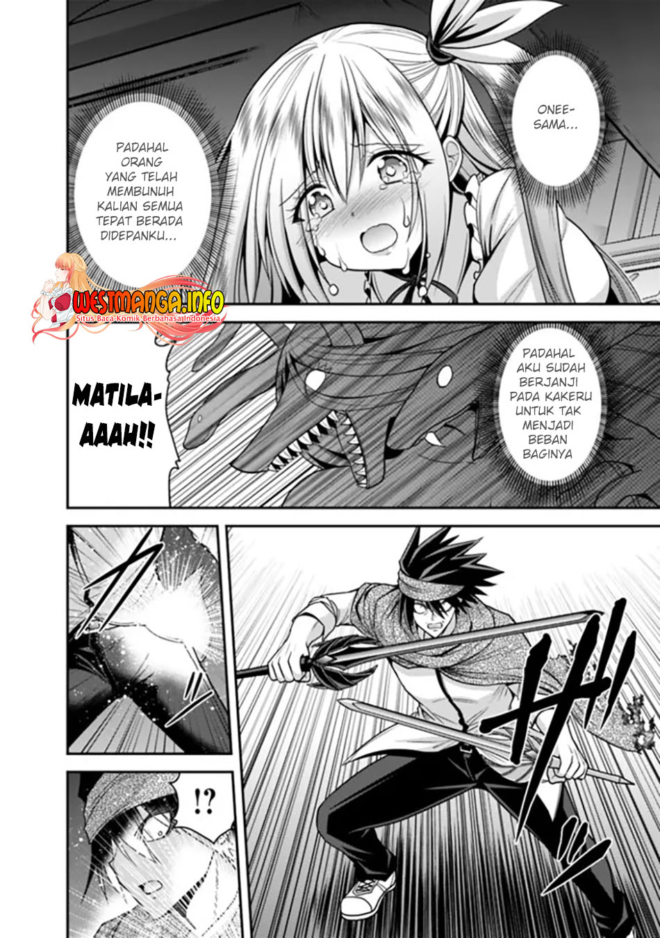 Kujibiki Tokushou: Musou Harem-ken Chapter 34.2 Gambar 12