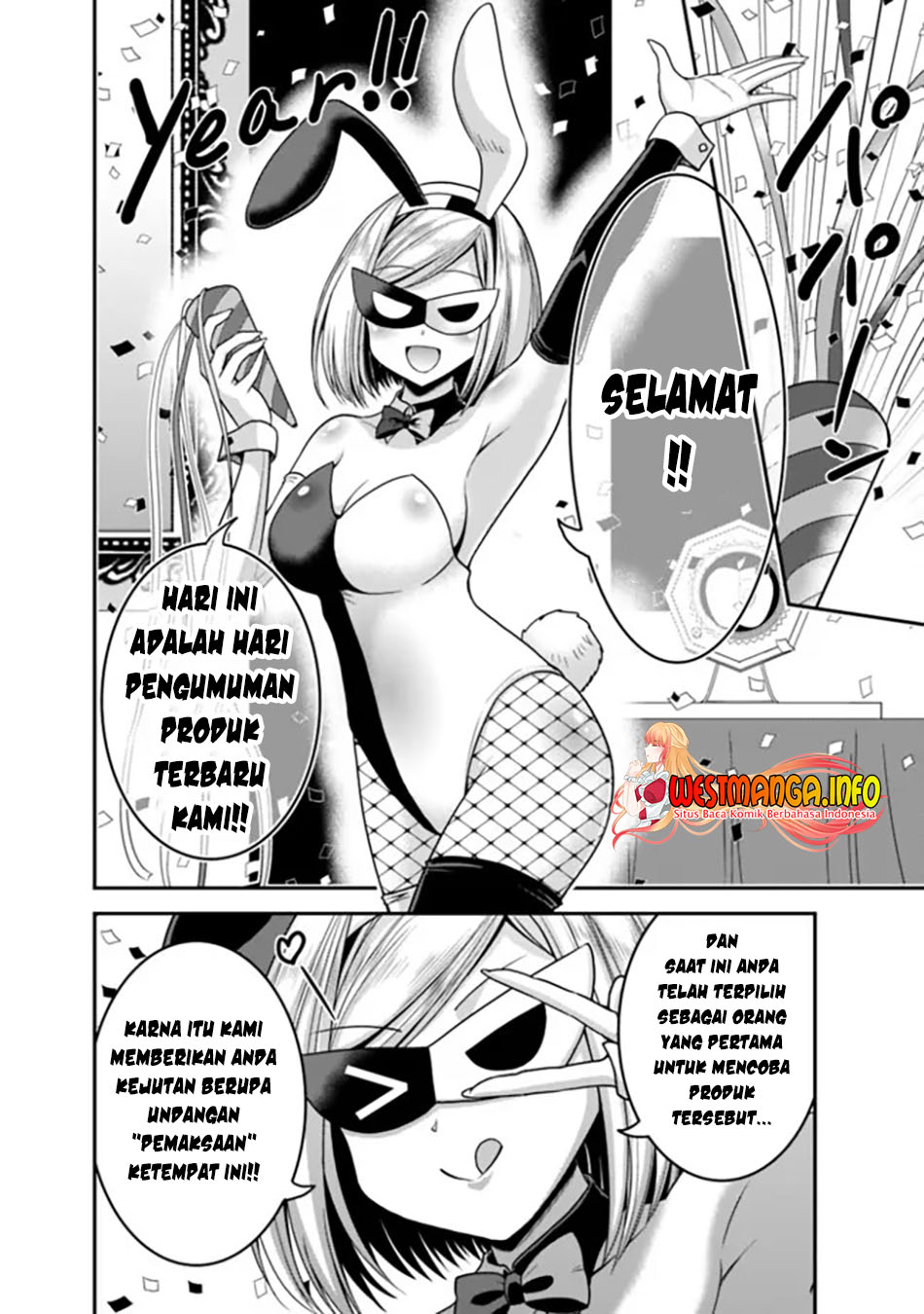 Kujibiki Tokushou: Musou Harem-ken Chapter 34.2 Gambar 14