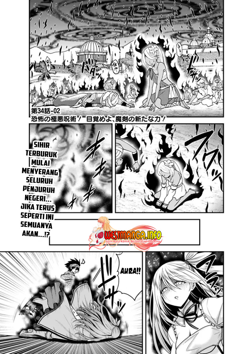 Baca Manga Kujibiki Tokushou: Musou Harem-ken Chapter 34.2 Gambar 2