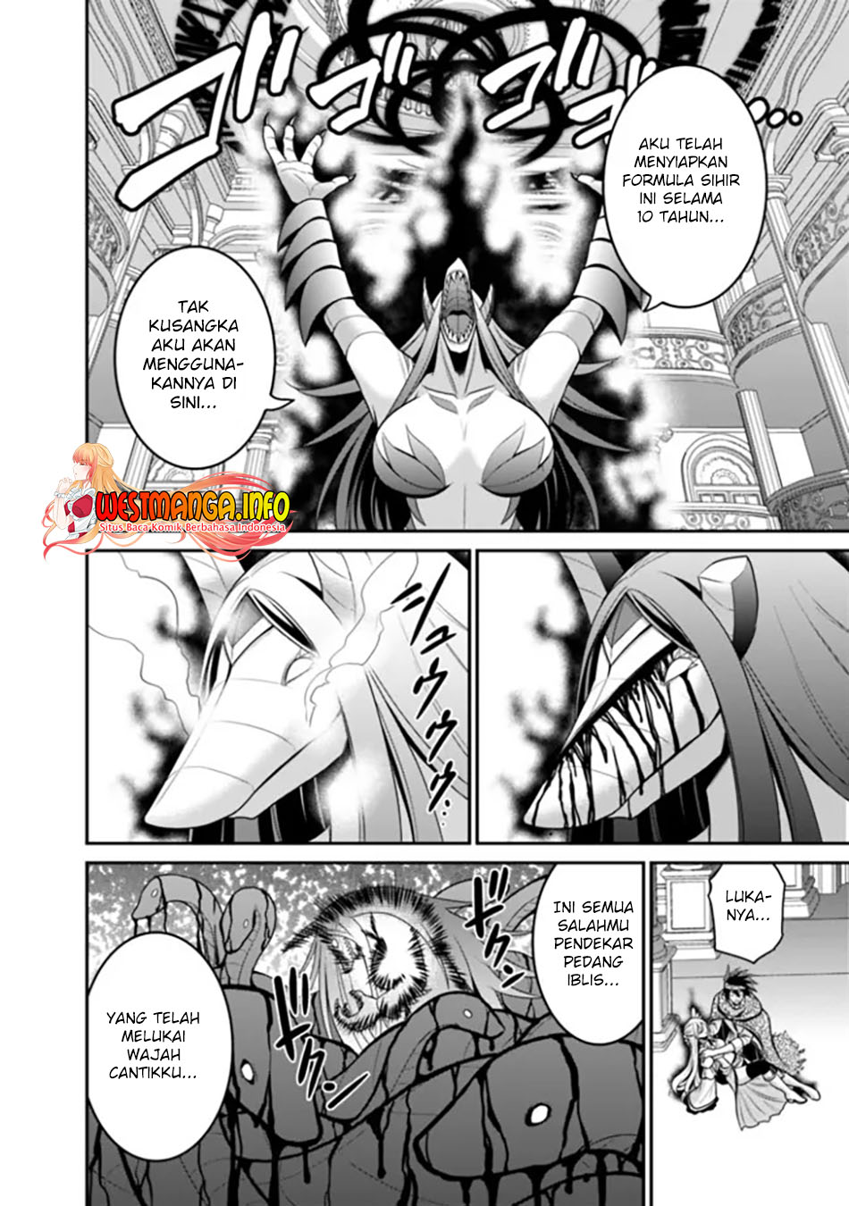 Kujibiki Tokushou: Musou Harem-ken Chapter 34.2 Gambar 4