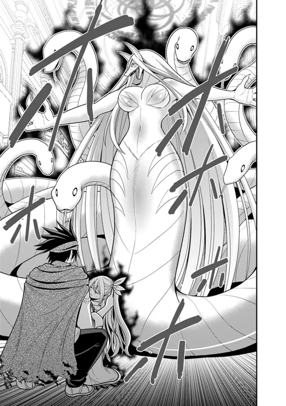Kujibiki Tokushou: Musou Harem-ken Chapter 34.2 Gambar 5