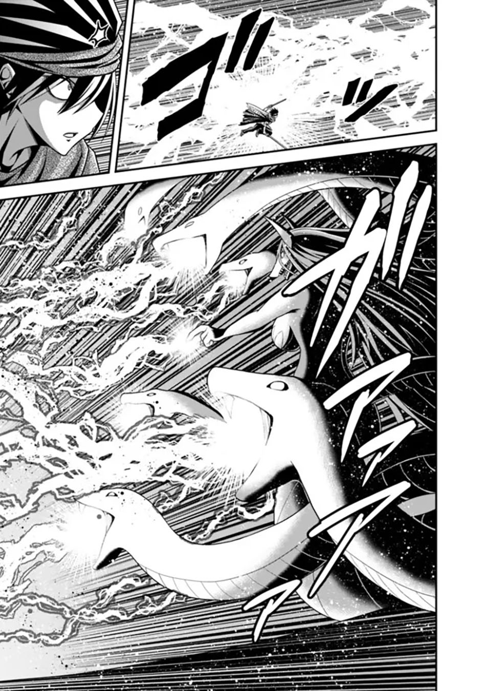 Kujibiki Tokushou: Musou Harem-ken Chapter 34.2 Gambar 7