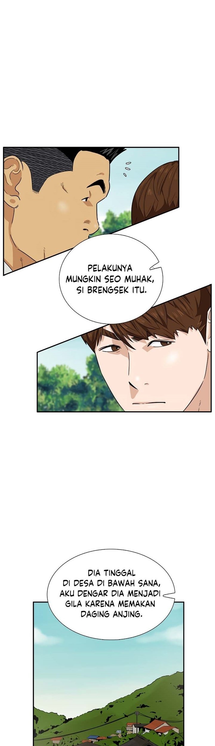 This is the Law Chapter 47 Gambar 20