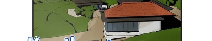 This is the Law Chapter 47 Gambar 21