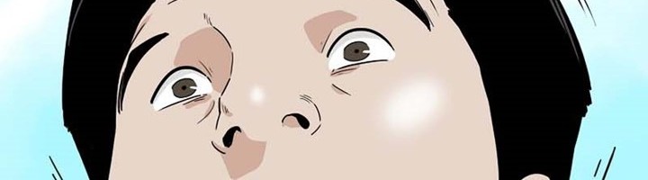 This is the Law Chapter 47 Gambar 41