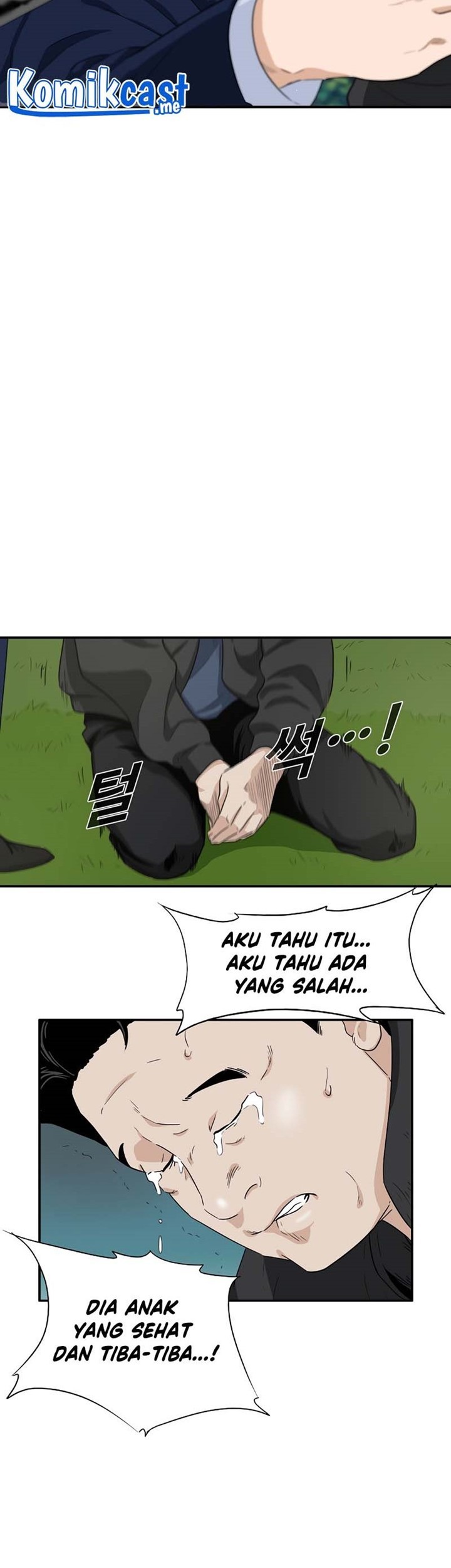 This is the Law Chapter 47 Gambar 50