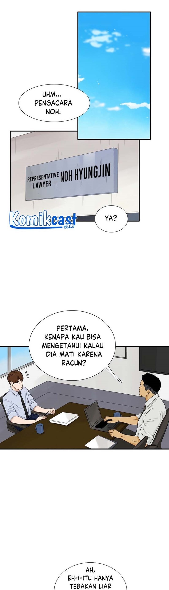 This is the Law Chapter 47 Gambar 56