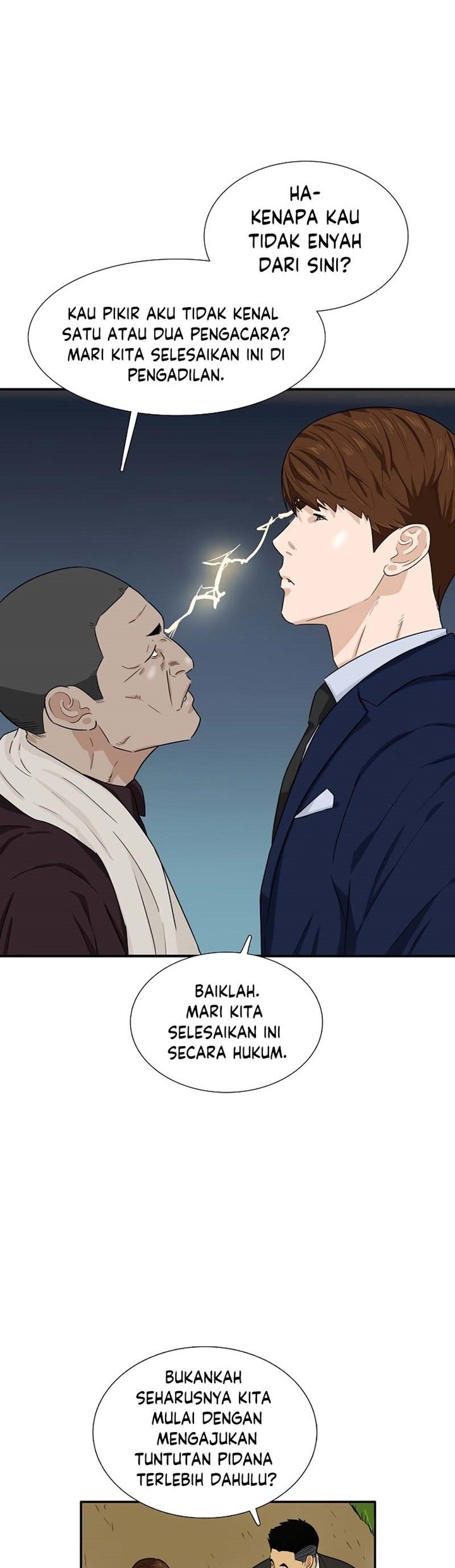 This is the Law Chapter 47 Gambar 64