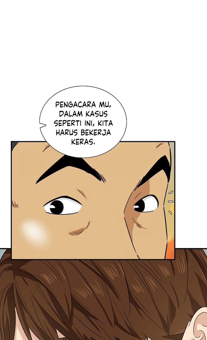 This is the Law Chapter 47 Gambar 67
