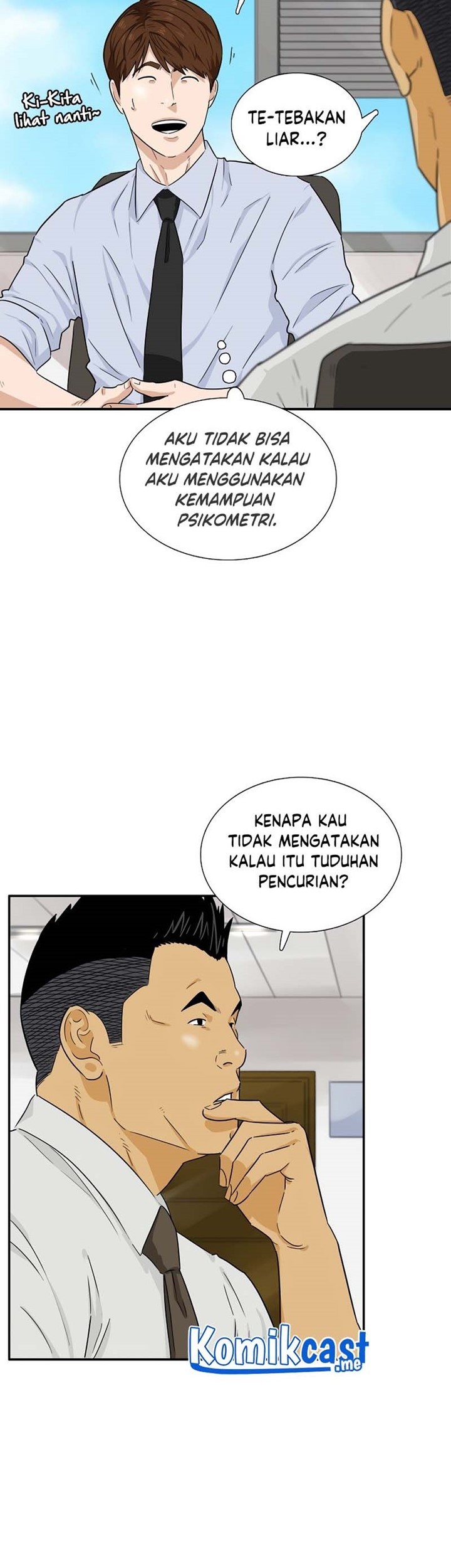 This is the Law Chapter 47 Gambar 74