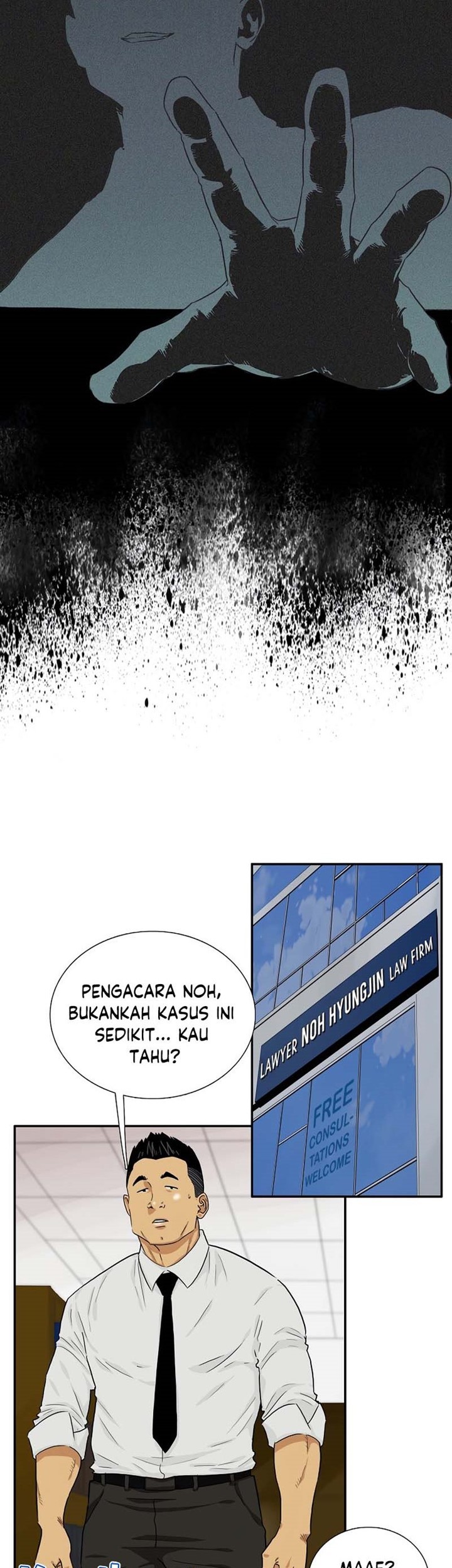 This is the Law Chapter 47 Gambar 6