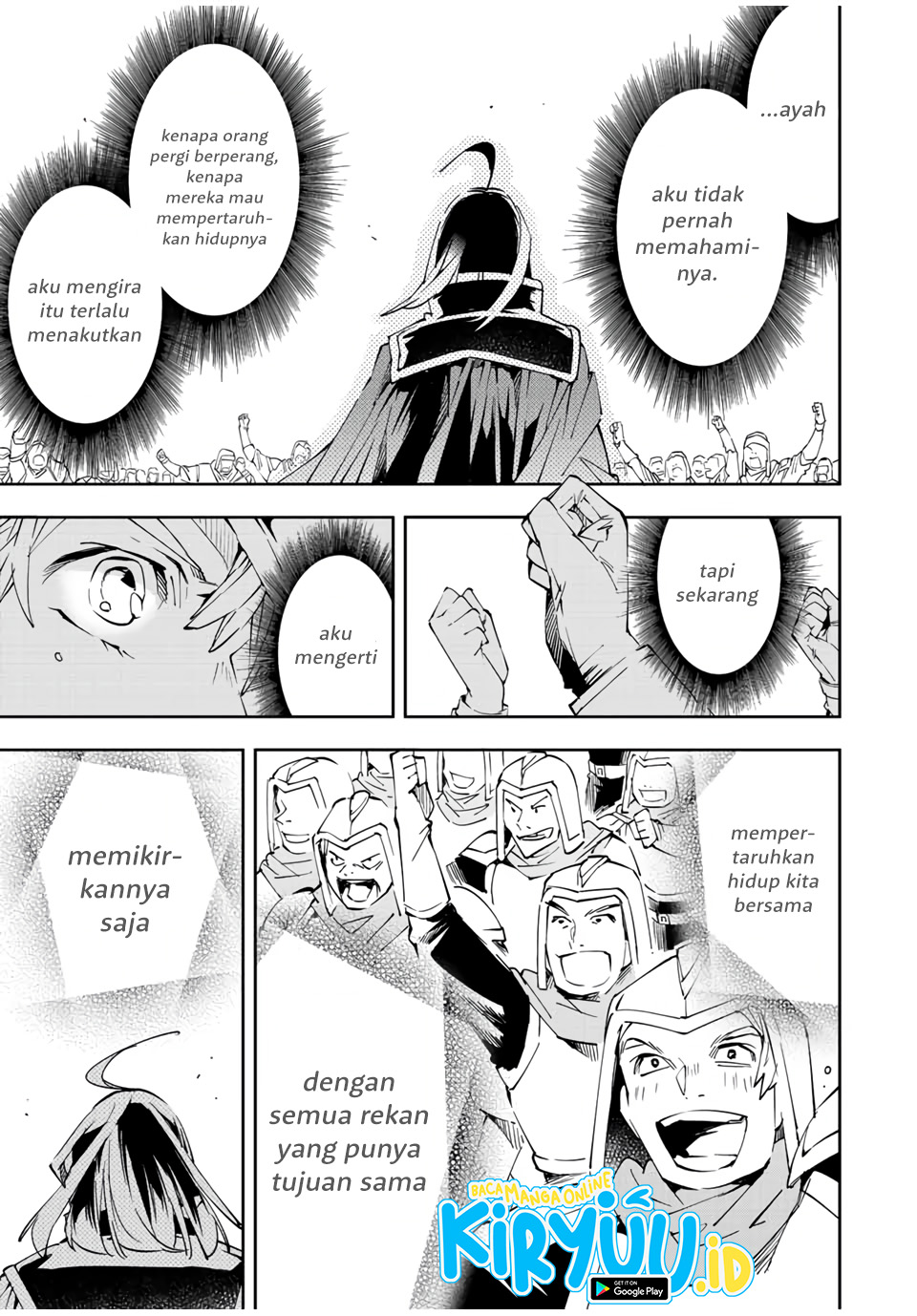 Komik Reincarnated as an Aristocrat with an Appraisal Skill - Chapter Chapter 65 - Halaman 10