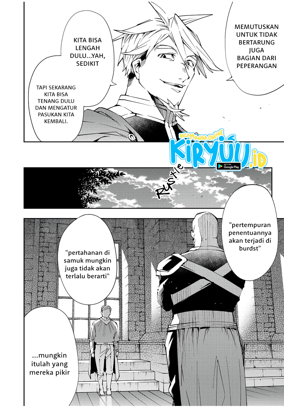 Komik Reincarnated as an Aristocrat with an Appraisal Skill - Chapter Chapter 65 - Halaman 15