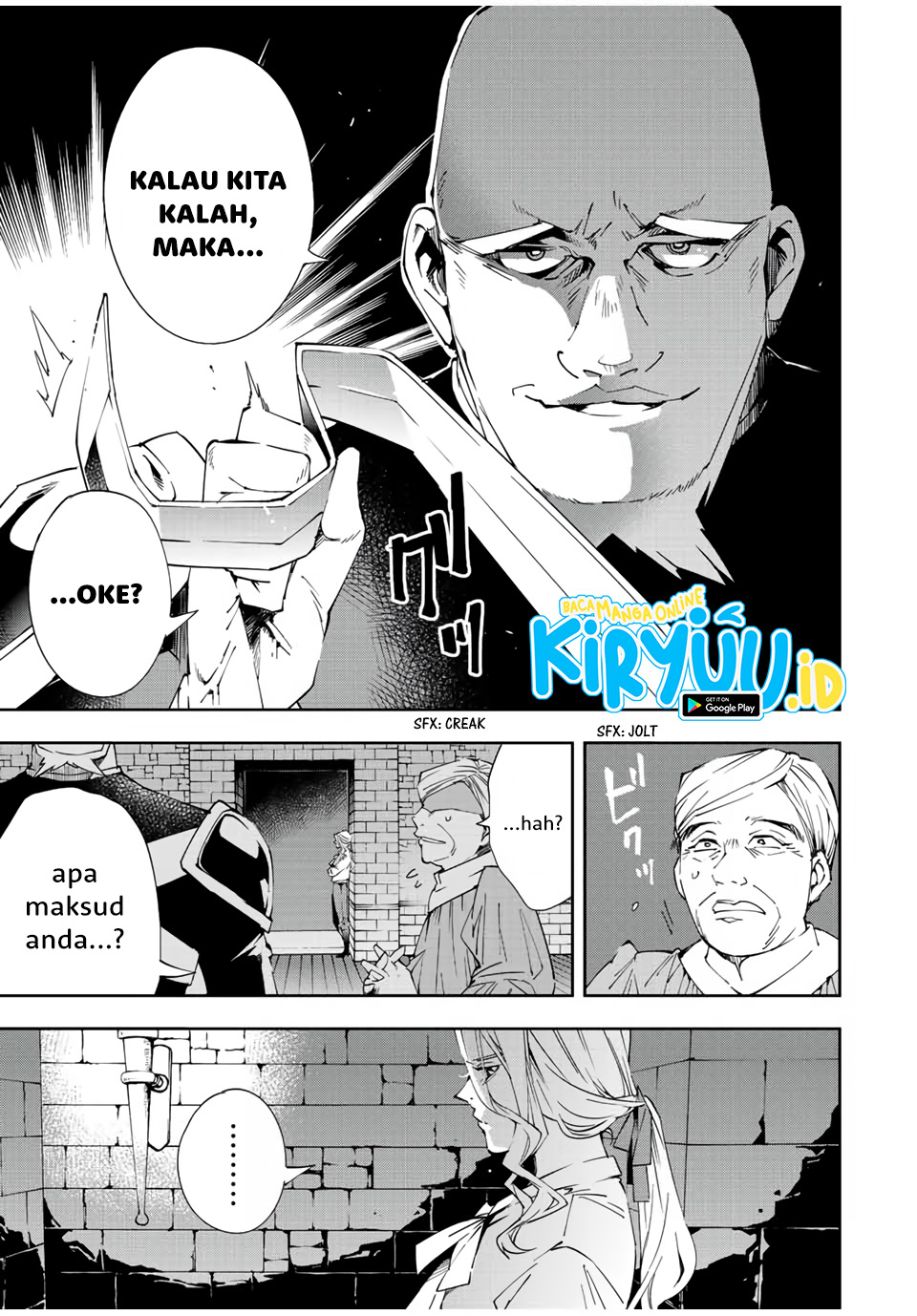 Komik Reincarnated as an Aristocrat with an Appraisal Skill - Chapter Chapter 65 - Halaman 18