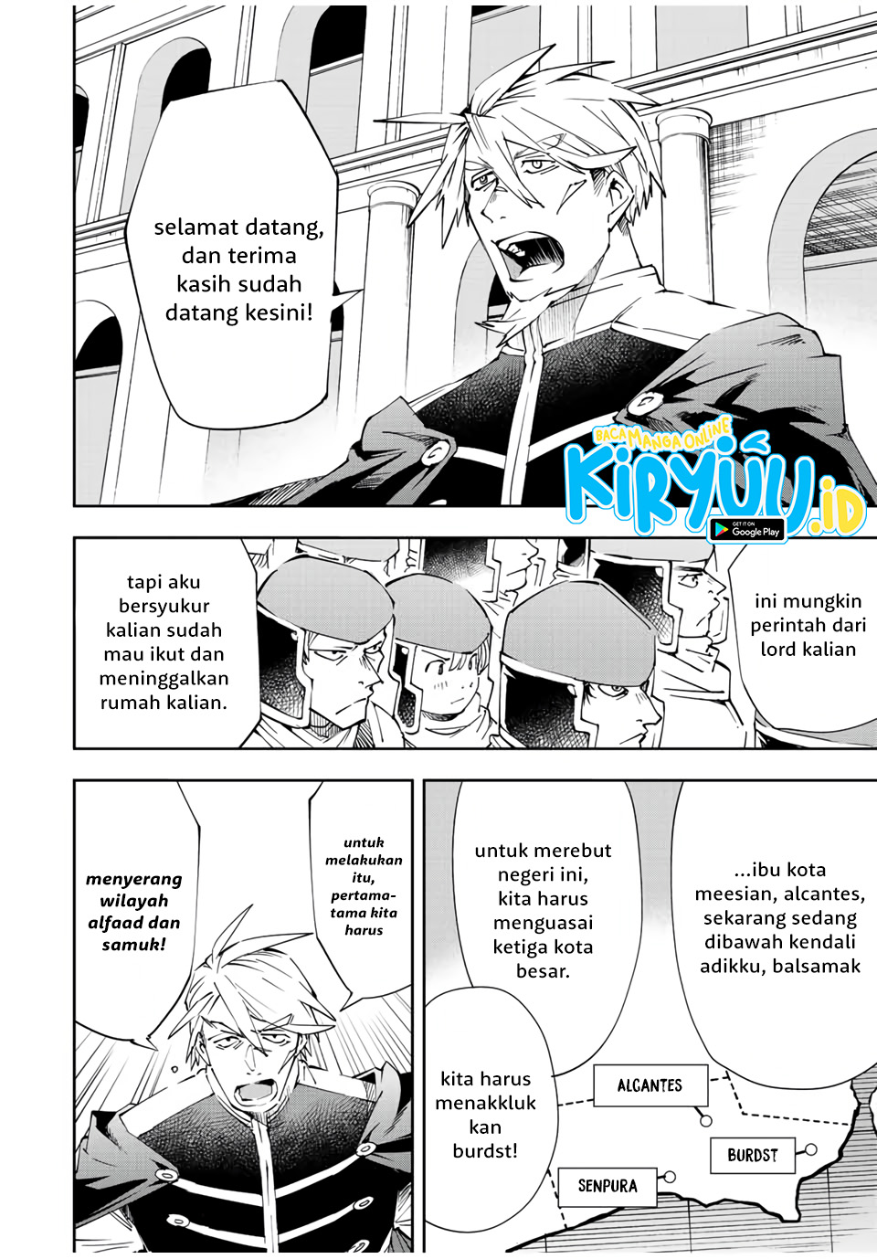 Komik Reincarnated as an Aristocrat with an Appraisal Skill - Chapter Chapter 65 - Halaman 5