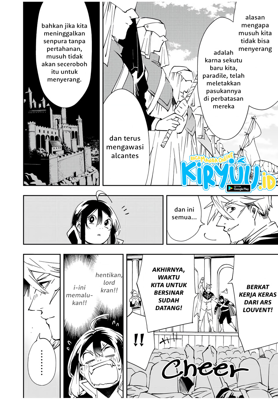 Komik Reincarnated as an Aristocrat with an Appraisal Skill - Chapter Chapter 65 - Halaman 7