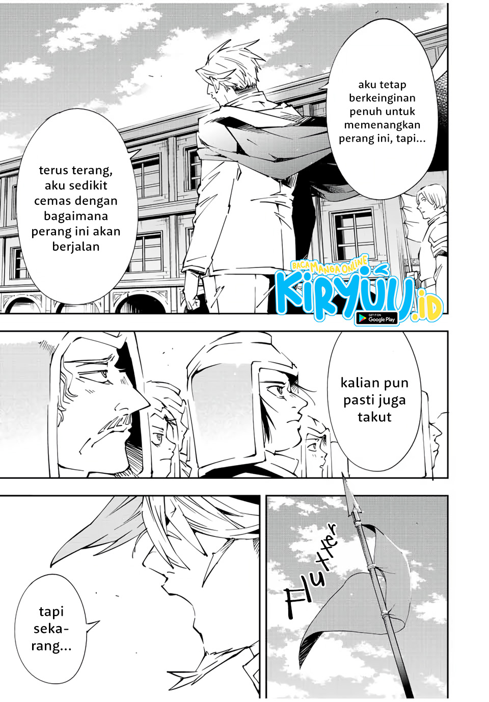 Komik Reincarnated as an Aristocrat with an Appraisal Skill - Chapter Chapter 65 - Halaman 8