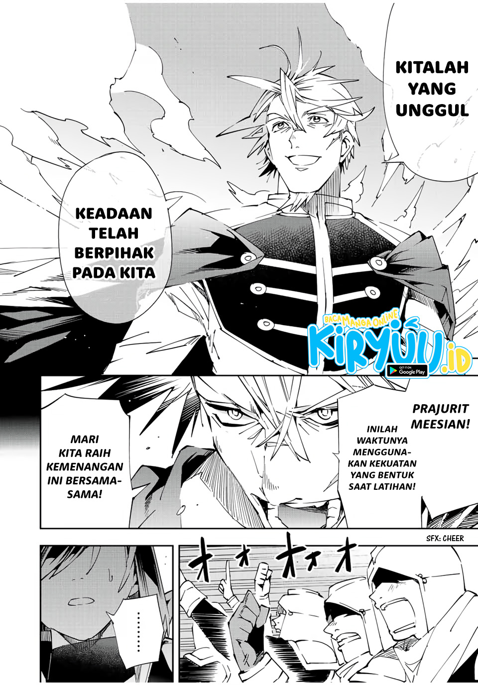 Komik Reincarnated as an Aristocrat with an Appraisal Skill - Chapter Chapter 65 - Halaman 9