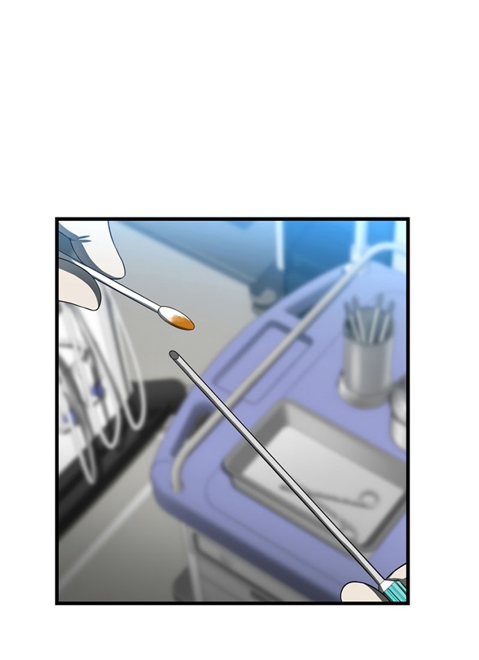 Perfect Surgeon Chapter 33 Gambar 49