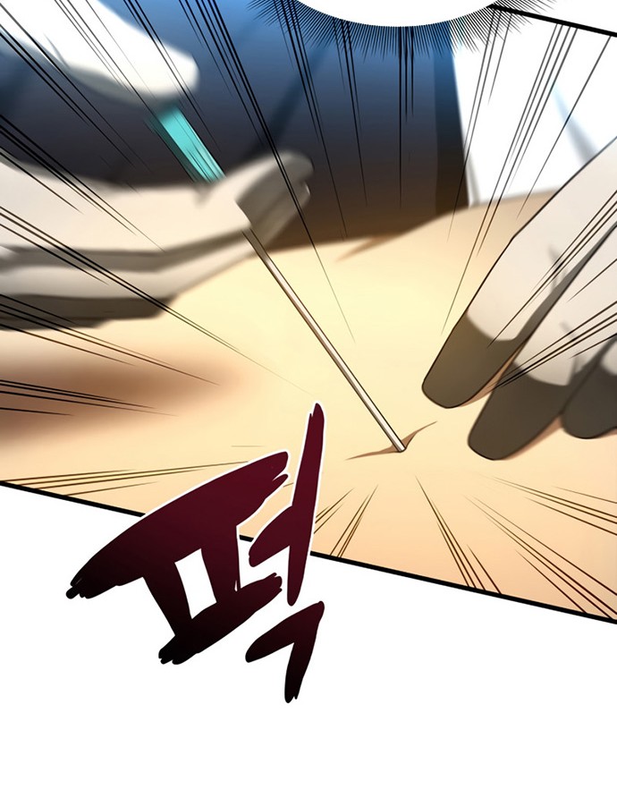 Perfect Surgeon Chapter 33 Gambar 53