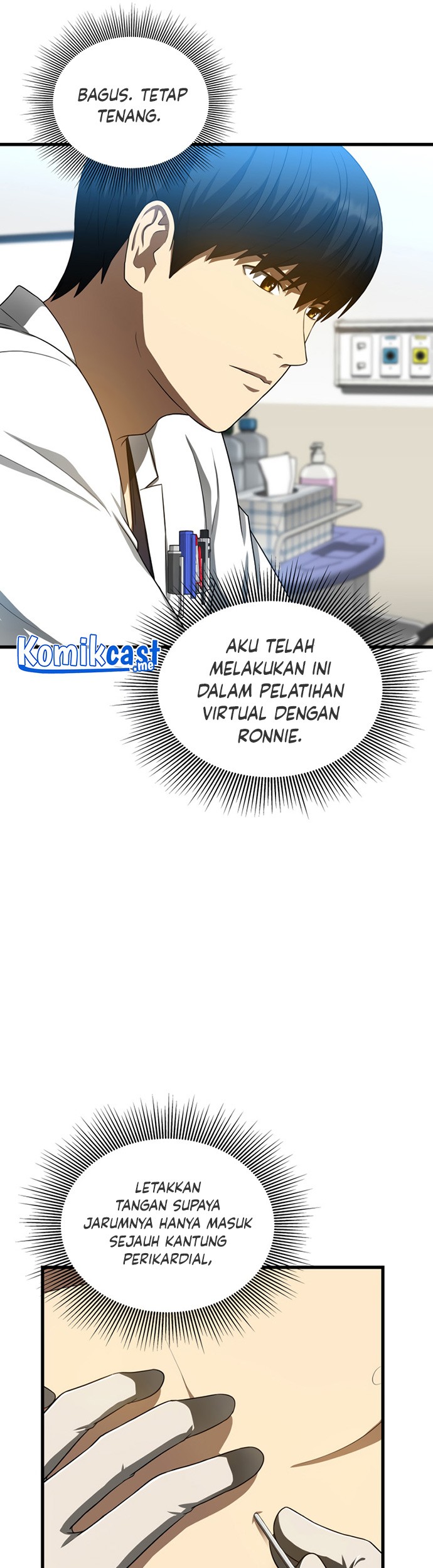 Perfect Surgeon Chapter 33 Gambar 56