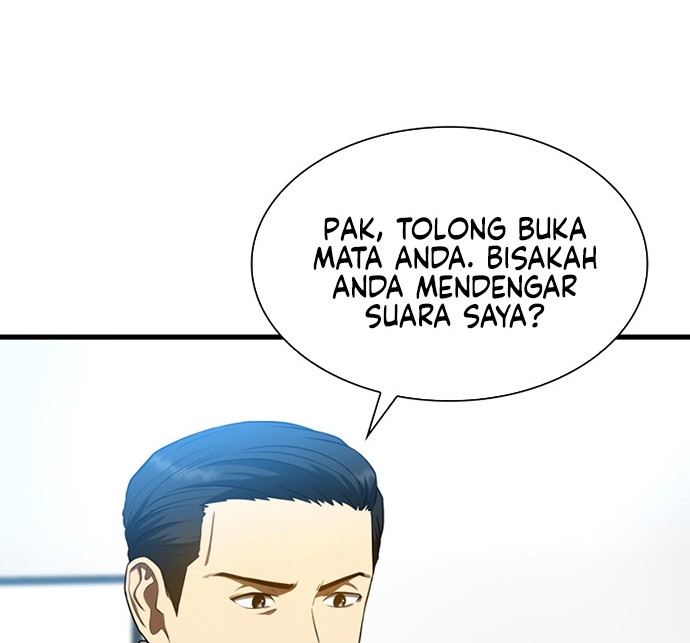 Perfect Surgeon Chapter 33 Gambar 5