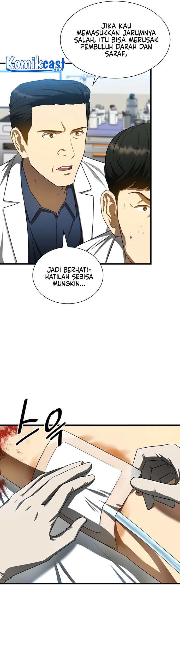 Perfect Surgeon Chapter 33 Gambar 14