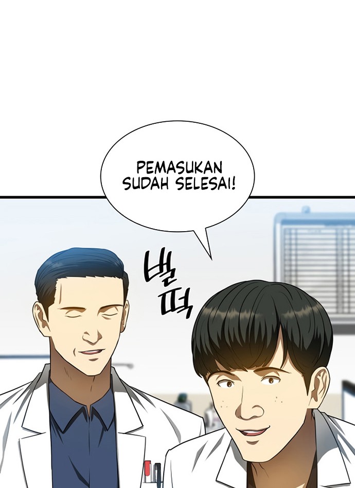 Perfect Surgeon Chapter 33 Gambar 15