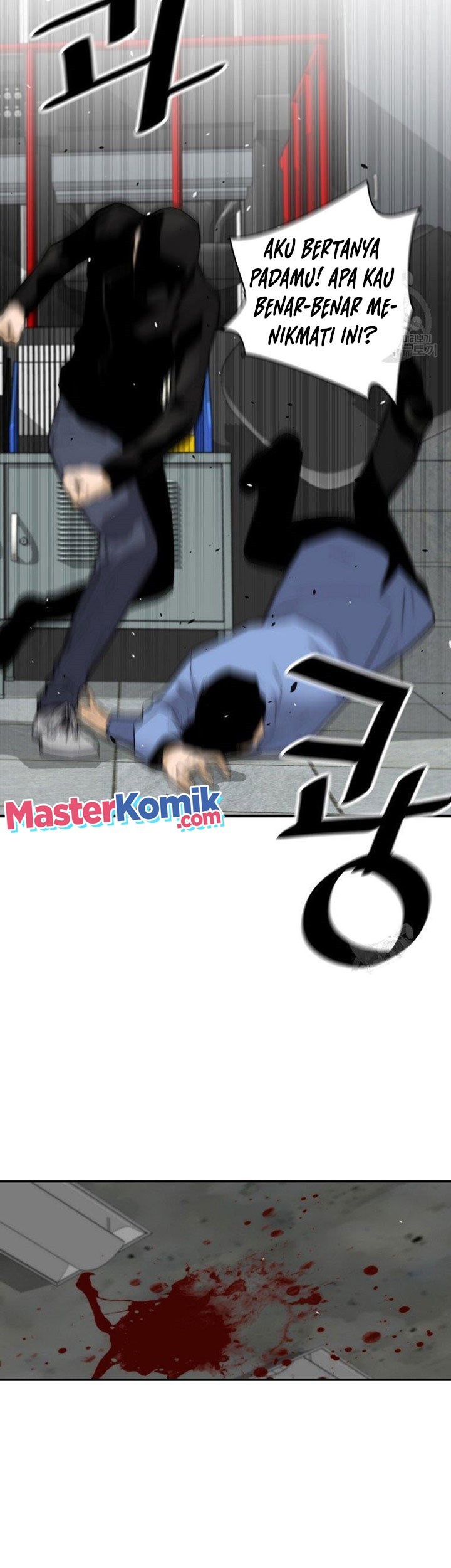 Return of the Legend Chapter 57 Gambar 20
