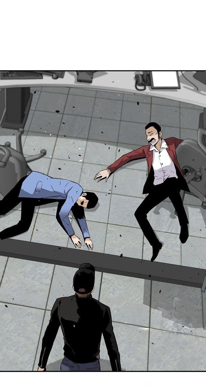 Return of the Legend Chapter 57 Gambar 21