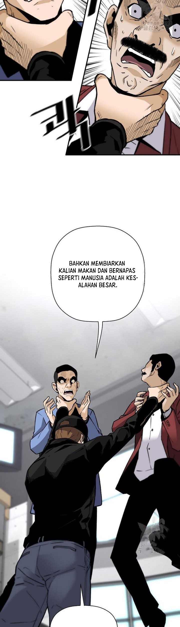 Return of the Legend Chapter 57 Gambar 24