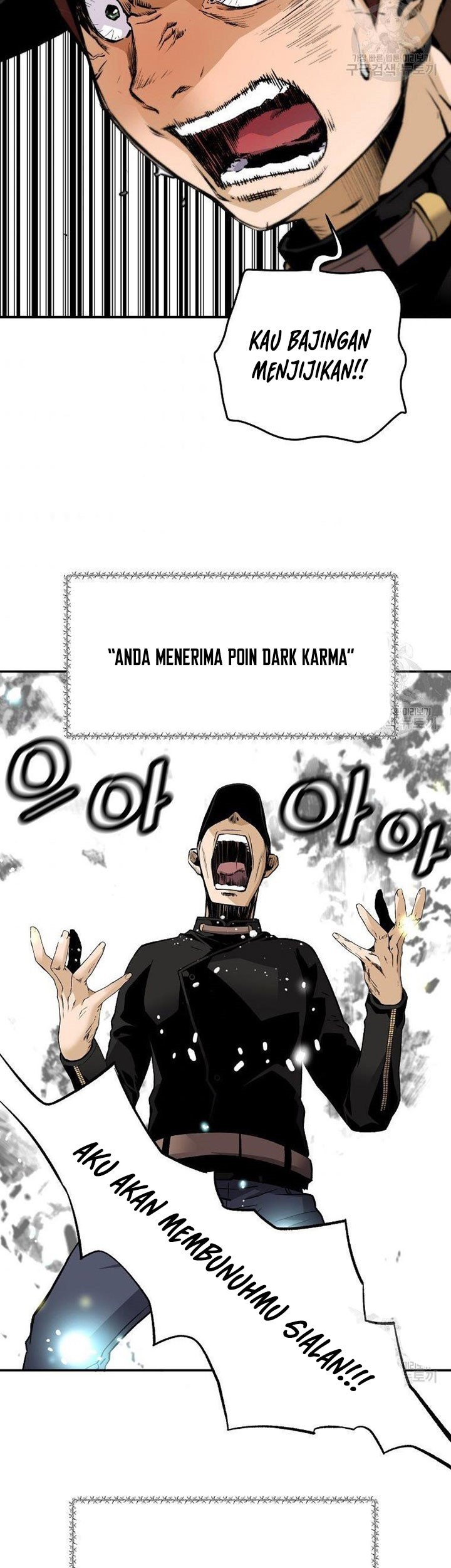 Return of the Legend Chapter 57 Gambar 32