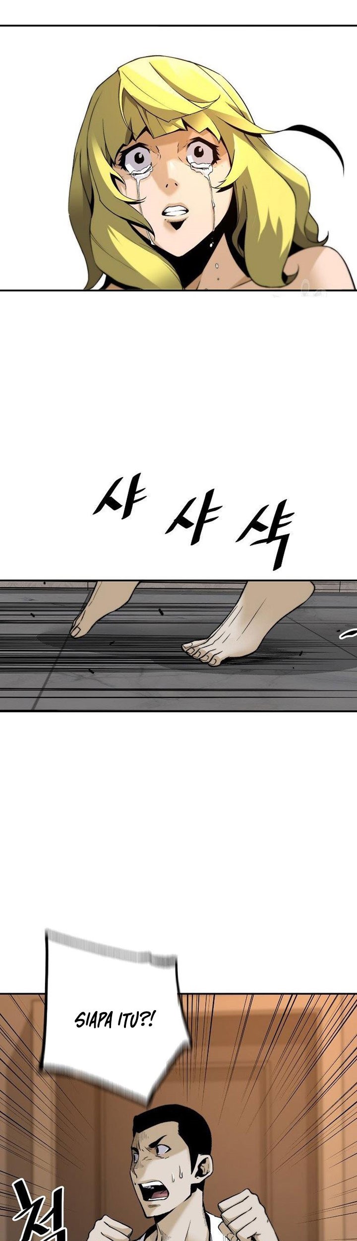 Return of the Legend Chapter 57 Gambar 40