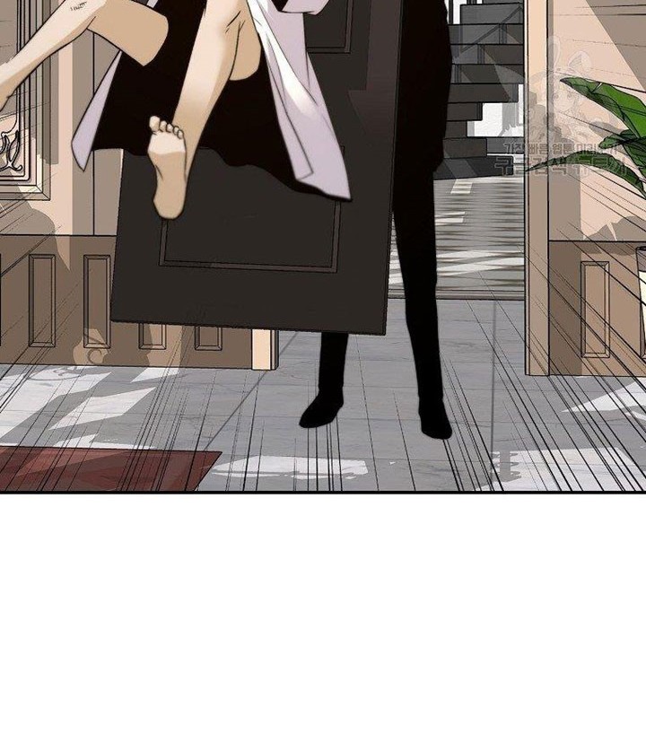 Return of the Legend Chapter 57 Gambar 49