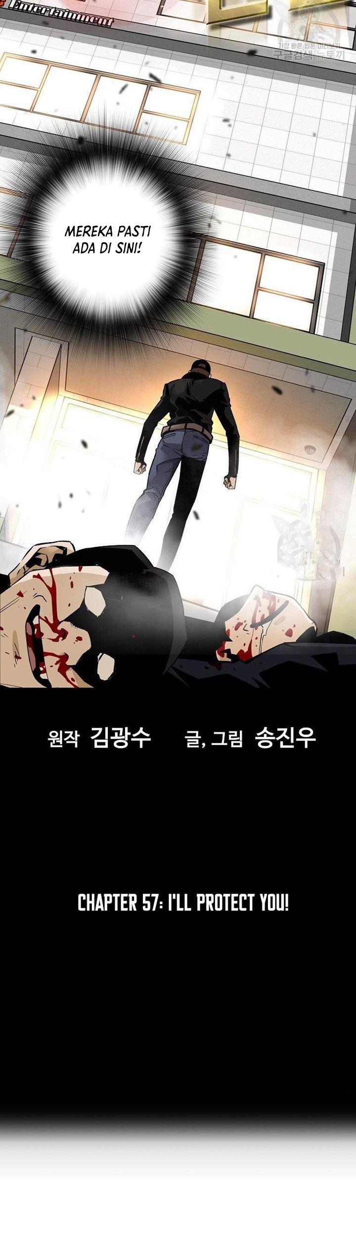 Return of the Legend Chapter 57 Gambar 4